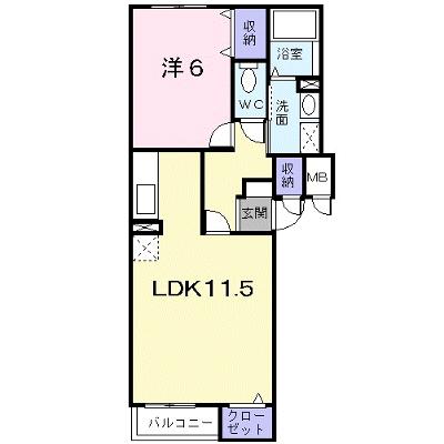 ジェルメ日乃出町 301【管理NO：1-012426901-03010】 ★家具家電は申し込み後に搬入しますの外観画像