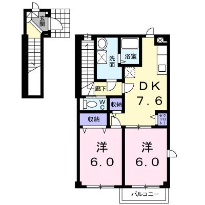 エルンテＮ 201【管理NO：1-011217101-02010】 ★家具家電は申し込み後に搬入します 2026年08月上旬入居可能の外観画像