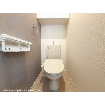 スターライツ 201【管理NO：1-028680202-02010】 2026年10月上旬入居可能の物件写真5