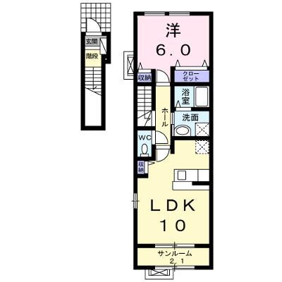 ラ・カーサ・フィオーレⅠ 204【管理NO：1-015172901-02040】 ★家具家電は申し込み後に搬入します 2026年07月中旬入居可能の外観画像