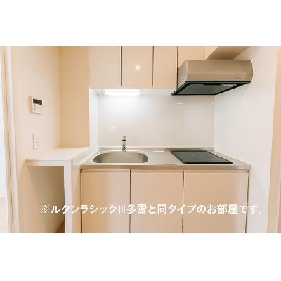 レガリア駅東 201【管理NO：1-028769601-02010】 ★家具家電は申し込み後に搬入します★ ★2026年10月上旬入居可能★の物件写真3