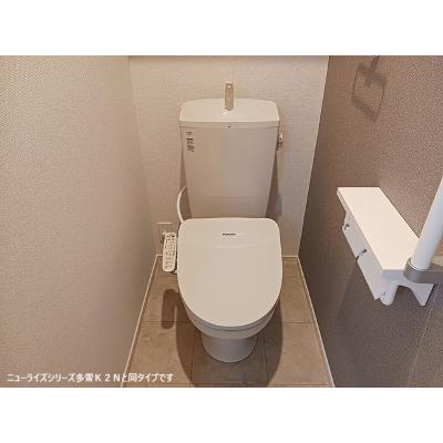 ドゥ・エスポワール 102【管理NO：1-027284501-01020】 ★家具家電は申し込み後に搬入します★ ★2026年10月上旬入居可能★の物件写真5