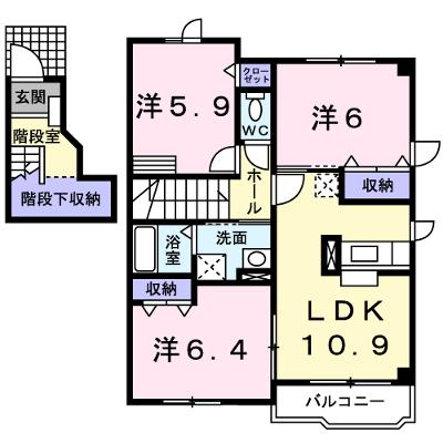 コスモス 201【管理NO：1-011628301-02010】の外観画像