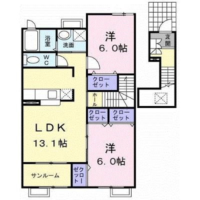 バーミィハウスＡ棟 202【管理NO：1-013936401-02020】 ★家具家電は申し込み後に搬入します★ ★2026年10月中旬入居可能★の外観画像