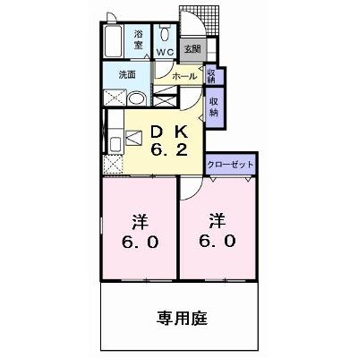 ビッグ　シャトーＥ 103【管理NO：1-016392301-01030】の外観画像