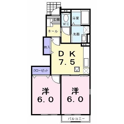 apartment 岩手県一関市萩荘字白山田４１番地１ 

↓地図はこちらから
