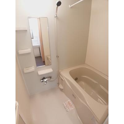 apartment 宮城県大崎市古川穂波８丁目１３番４８号 

↓地図はこちらから