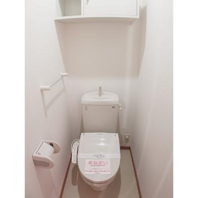 ソレアード　Ⅱ 104【管理NO：1-014792201-01040】 ★家具家電は申し込み後に搬入しますの物件写真5