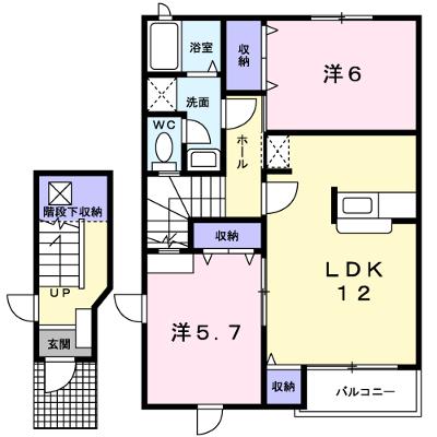 セントラル・ケイＣ棟 201【管理NO：1-012351303-02010】 ★家具家電は申し込み後に搬入します★の外観画像