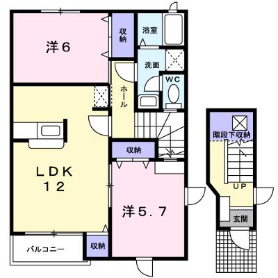 セントラル・ケイＡ棟 203【管理NO：1-012351301-02030】 ★家具家電は申し込み後に搬入します★の外観画像