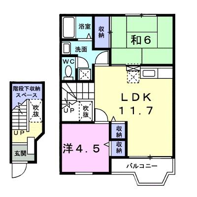パレスＫ’ｓ 202【管理NO：1-010639601-02020】 ★家具家電は申し込み後に搬入します★の外観画像