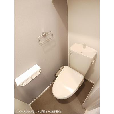 シエルグランデ 202【管理NO：1-028525901-02020】 ★家具家電は申し込み後に搬入します★ ★2026年10月上旬入居可能★の物件写真5