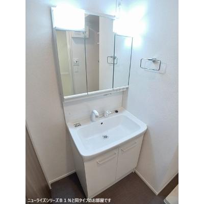 シエルグランデ 101【管理NO：1-028525901-01010】 ★家具家電は申し込み後に搬入します★ ★2026年10月上旬入居可能★の物件写真6