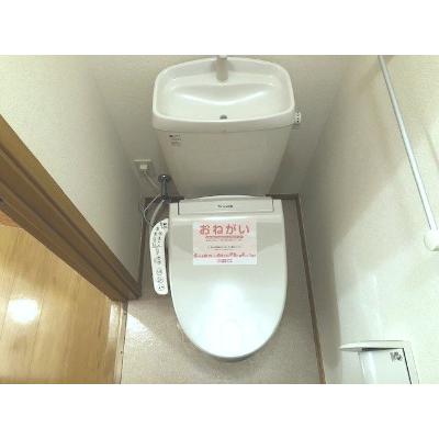 エスト・コリーヌ 103【管理NO：1-012755201-01030】 ★家具家電は申し込み後に搬入します★の物件写真5
