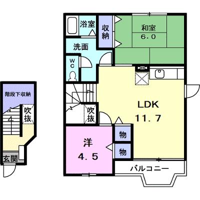 エスポワール南松 204【管理NO：1-009491401-02040】 ★家具家電は申し込み後に搬入します★ ★2026年08月下旬入居可能★の外観画像