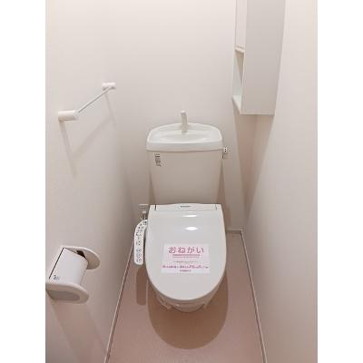 ルシェリアⅠ 103【管理NO：1-017654803-01030】 ★家具家電は申し込み後に搬入します 2026年07月中旬入居可能の物件写真5