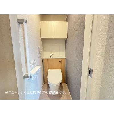 ルーチェフルサワＧＪ 206【管理NO：1-028655501-02060】 2026年10月上旬入居可能の物件写真5