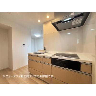 ルーチェフルサワＧＪ 202【管理NO：1-028655501-02020】 2026年10月上旬入居可能の物件写真3