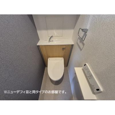 ルーチェフルサワＧＪ 201【管理NO：1-028655501-02010】 ★家具家電は申し込み後に搬入します★ ★2026年10月上旬入居可能★の物件写真5