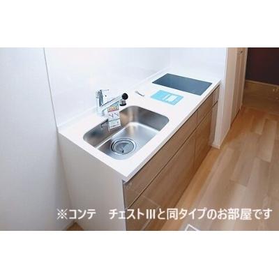 ヴィセオ 104【管理NO：1-027929201-01040】 ★家具家電は申し込み後に搬入します★ ★2026年09月上旬入居可能★の物件写真3