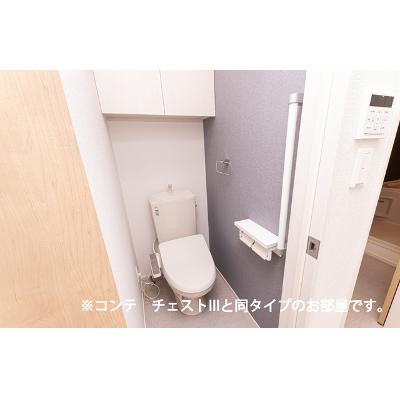ヴィセオ 104【管理NO：1-027929201-01040】 ★家具家電は申し込み後に搬入します★ ★2026年09月上旬入居可能★の物件写真5