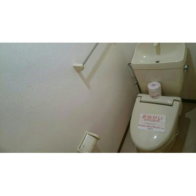 ＰＡＴＩＥＮＴ上野山 201【管理NO：1-009687201-02010】 ★家具家電は申し込み後に搬入します★の物件写真5