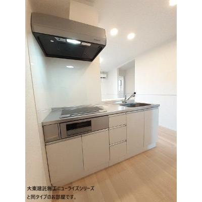 レジデンス・アスナロ 203【管理NO：1-028681901-02030】 ★家具家電は申し込み後に搬入します★ ★2026年09月上旬入居可能★の物件写真3