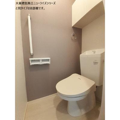 レジデンス・アスナロ 203【管理NO：1-028681901-02030】 ★家具家電は申し込み後に搬入します★ ★2026年09月上旬入居可能★の物件写真5