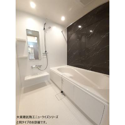 レジデンス・アスナロ 104【管理NO：1-028681901-01040】 ★家具家電は申し込み後に搬入します★ ★2026年09月上旬入居可能★の物件写真4