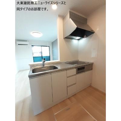 レジデンス・アスナロ 102【管理NO：1-028681901-01020】 ★家具家電は申し込み後に搬入します★ ★2026年09月上旬入居可能★の物件写真3