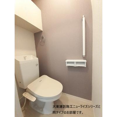 レジデンス・アスナロ 101【管理NO：1-028681901-01010】 ★家具家電は申し込み後に搬入します★ ★2026年09月上旬入居可能★の物件写真5