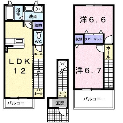 エクシード武隈Ⅱ 206【管理NO：1-012679601-02060】 ★家具家電は申し込み後に搬入します★の外観画像