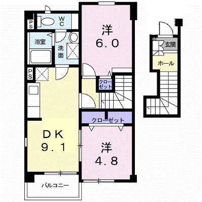 メゾン・ド・そのお 204【管理NO：1-013077501-02040】 ★家具家電は申し込み後に搬入します★の外観画像