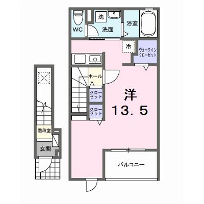 パークメゾンＲ８　Ａ 202【管理NO：1-028430301-02020】 ★家具家電は申し込み後に搬入します★の外観画像