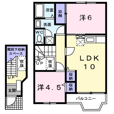 オクトパスガーデン 203【管理NO：1-007481701-02030】 ★家具家電は申し込み後に搬入します★の外観画像