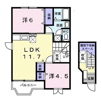 オクトパスガーデン 201【管理NO：1-007481701-02010】 ★家具家電は申し込み後に搬入します★の外観画像