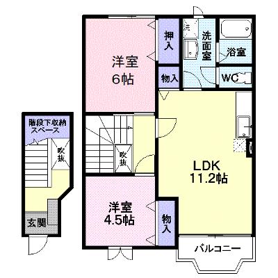 パレクロスロードＢ 222【管理NO：1-009604002-02020】の外観画像