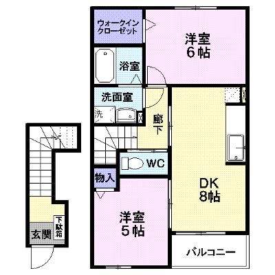 コモド　アビターレ 122【管理NO：1-014261001-02020】 ★家具家電は申し込み後に搬入します★の外観画像