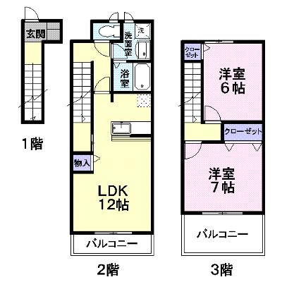 apartment 山形県東根市六田１丁目３番２－５号 

↓地図はこちらから