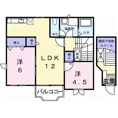 サウス・ウィンド　Ⅰ 201【管理NO：1-012055301-02010】の外観画像