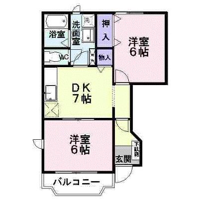 フルーツバスケット 111【管理NO：1-009599401-01010】の外観画像