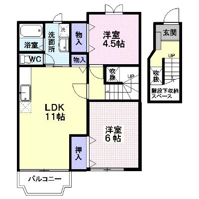 パラッツォＡ 204【管理NO：1-007563301-02040】 ★家具家電は申し込み後に搬入します★の外観画像