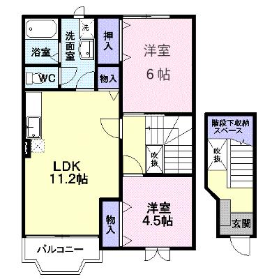 チェリーブラッサムⅢ 201【管理NO：1-007199903-02010】 ★家具家電は申し込み後に搬入します★の外観画像