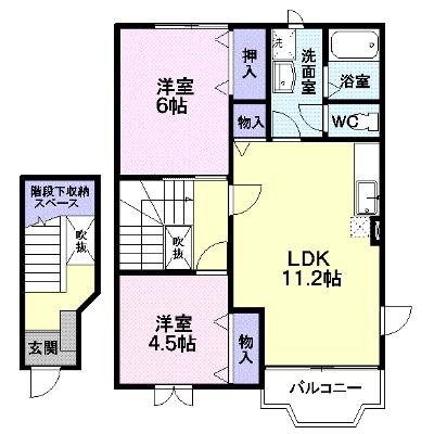 アーバン五十鈴　Ａ 202【管理NO：1-007048801-02020】の外観画像
