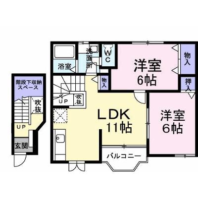 セカンドみなみ 202【管理NO：1-011215301-02020】の外観画像