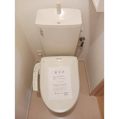 メゾン・ナンジョー 201【管理NO：1-020393001-02010】 ★家具家電は申し込み後に搬入します★の物件写真5