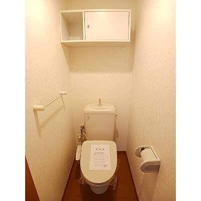 セントラルパーク 203【管理NO：1-012937701-02030】の物件写真5