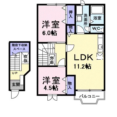 フォレスト・グリーン 205【管理NO：1-011208301-02040】 ★家具家電は申し込み後に搬入します★の外観画像