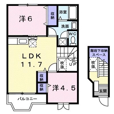メゾンエスポワール 202【管理NO：1-007934701-02020】 ★家具家電は申し込み後に搬入します★の外観画像