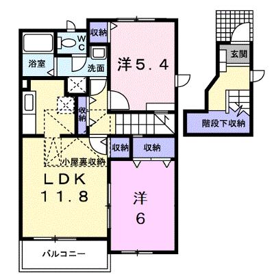 パールメゾン壱番館 201【管理NO：1-099209201-02010】 ★家具家電は申し込み後に搬入します★の外観画像